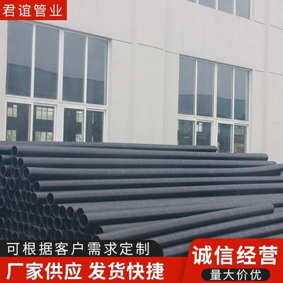 钢骨架聚乙烯复合管现货批发钢骨架复合管复合给水管钢骨架塑料