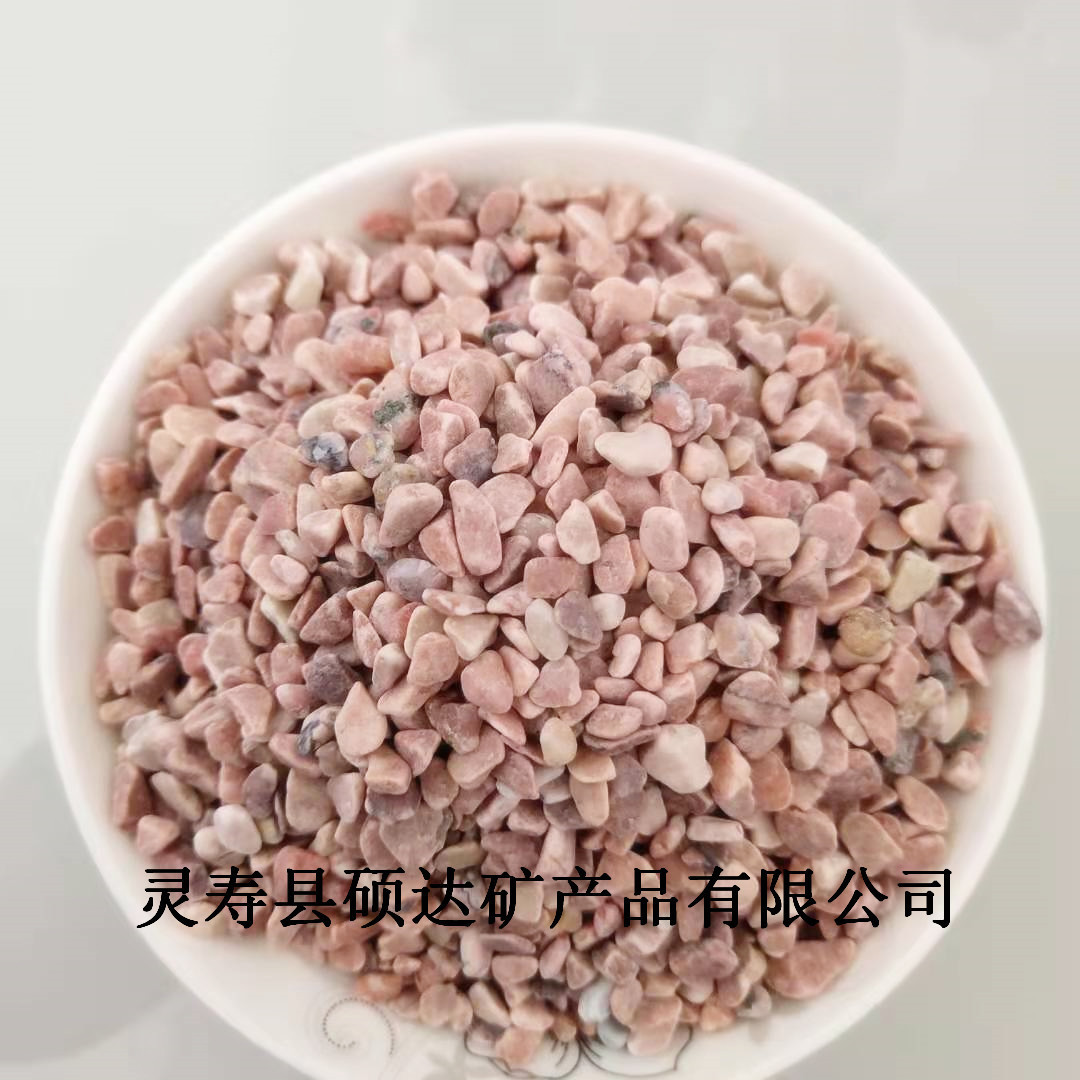 厂家供应卵石地坪洗米地面碎石水洗石洗米石砾石胶粘石透水石料