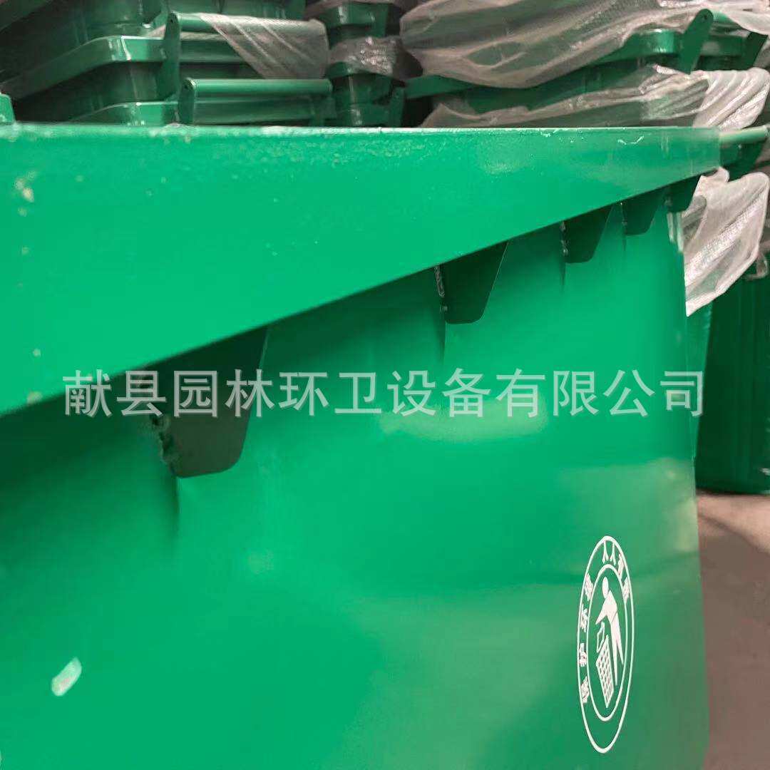 660升垃圾桶加厚市政铁皮1100l手推垃圾箱镀锌板可移动环卫垃圾桶