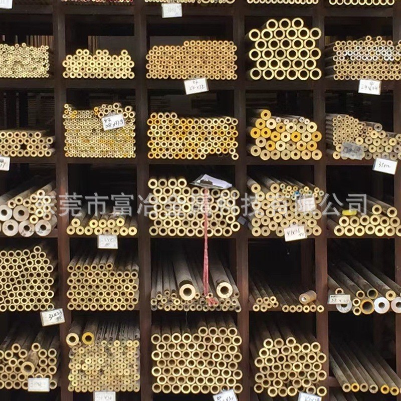 现货供应盘管毛细铜管h65黄铜管精密2*0.23*0.24*0.55*0.5