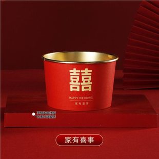 节庆酒席一次性碗结婚喜庆金箔家用乔迁纸碗纸杯筷子勺子桌布