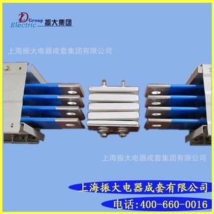 上海密集型400A 母线槽插接箱 5P母线槽插接式 低压封闭式