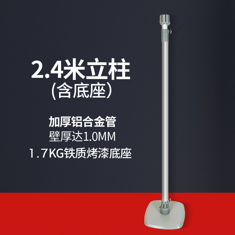 铝合金快速布展快展展架广告移动屏风架子展板展会背景架kt板支架