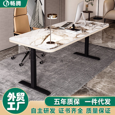 畅腾岩板电动升降桌双电机正方管升降桌站立式办公电脑升降桌架