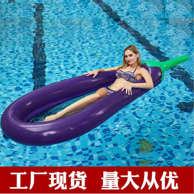 新款茄子浮排充气成人坐骑ins游泳圈躺椅水上浮床带网大紫色现货