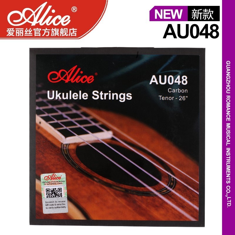 热销琴弦爱丽丝尤克里里alice四根弦乌克丽丽ukulele小吉他一套尼