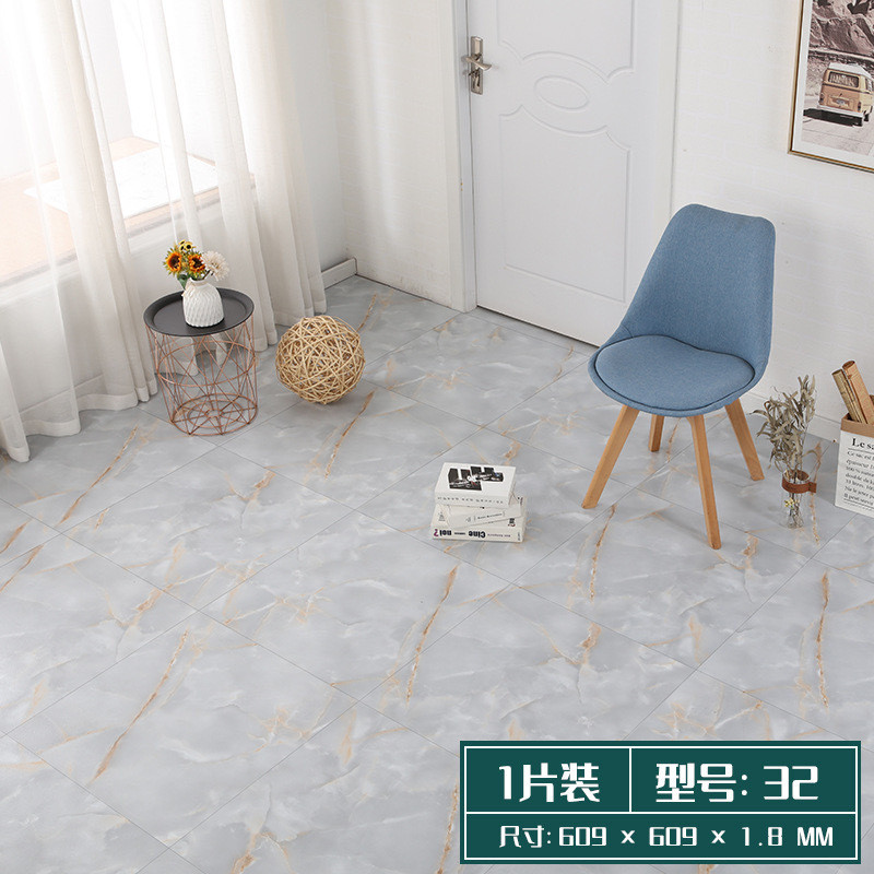 加厚地砖贴耐磨工程革自粘地面胶PVC商用石塑地板革水泥地直接铺