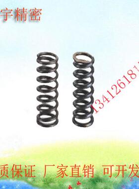 WH4/5/6-5/10/15/20/25/30/35/40/45/50/60-90圆线螺旋弹簧现货