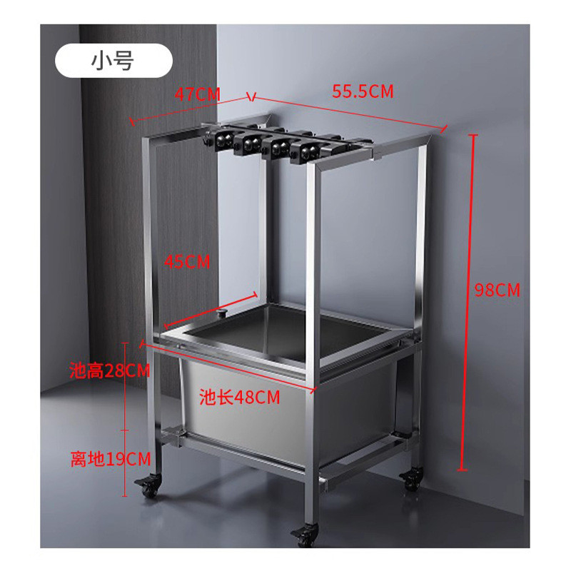 不锈钢拖把池落地式卫生间移动放拖把扫把清洁置物架阳台可拖布池