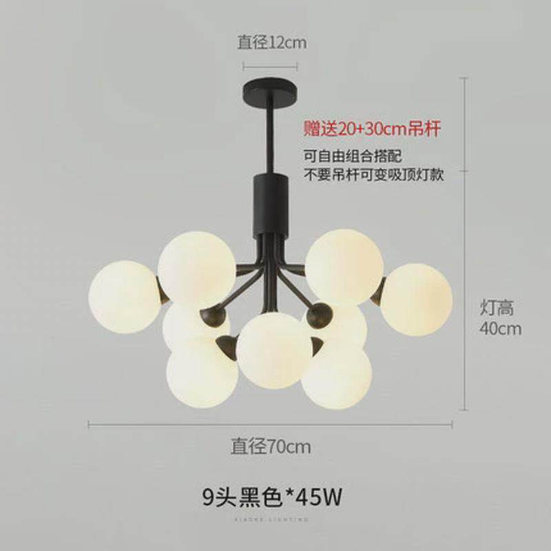 北欧风客厅灯具现代简约大气卧室灯吸顶创意个性两用魔豆餐厅吊灯