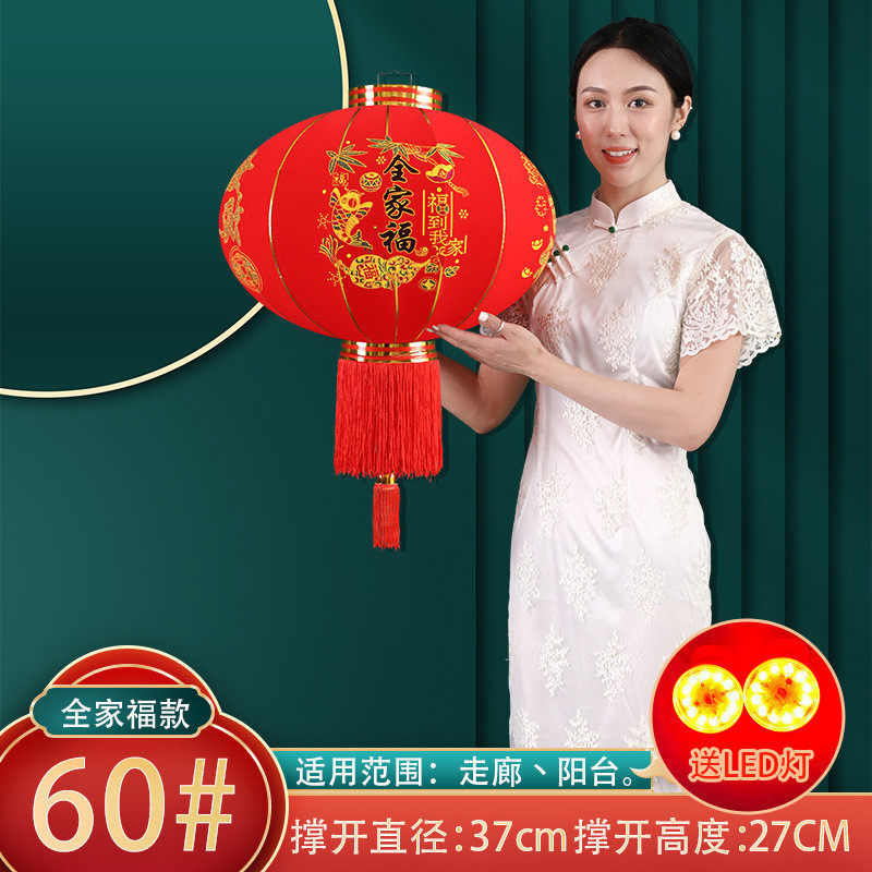 灯笼结婚喜字春节外贸阳台大门口植绒红灯笼厂供应链批发福字批发