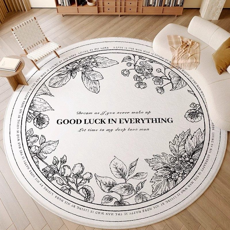 地毯客厅免洗可擦圆形防水奶油风2024新款卧室地垫轻奢高级床边子,居家布艺,地毯,淘宝优惠券,粉丝福利购,淘宝优惠卷