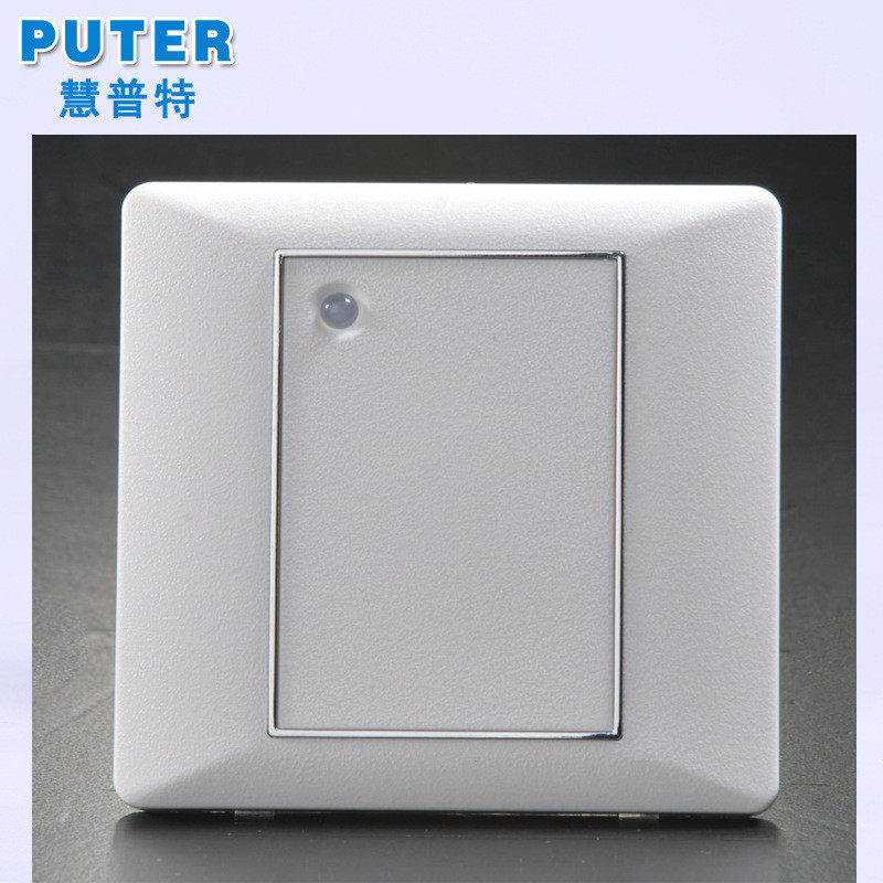 批发供应PT-R86 ID门禁读卡器，86盒防水门禁读头，量大价优