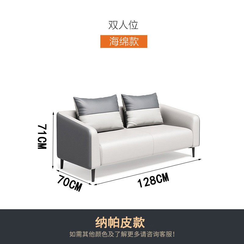 小户型办公室酒店现代简约沙发会客区客厅休闲接待三人位沙发茶几,玩具/童车/益智/积木/模型,毛绒/玩偶/公仔/布艺类玩具,淘宝优惠券,粉丝福利购,淘宝优惠卷