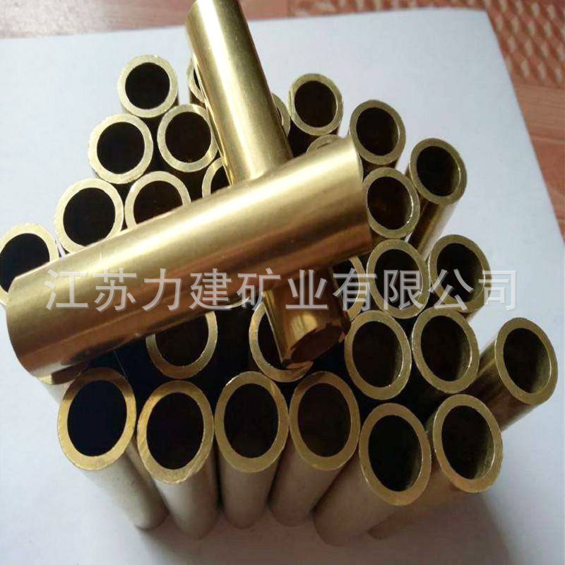 黄铜管毛细管零切精密铜箍铜套铜环内外径23456810mm批发