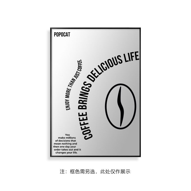 客厅背景墙镜子装饰画壁画咖啡店餐厅轻奢小众艺术卧室挂画镜子画
