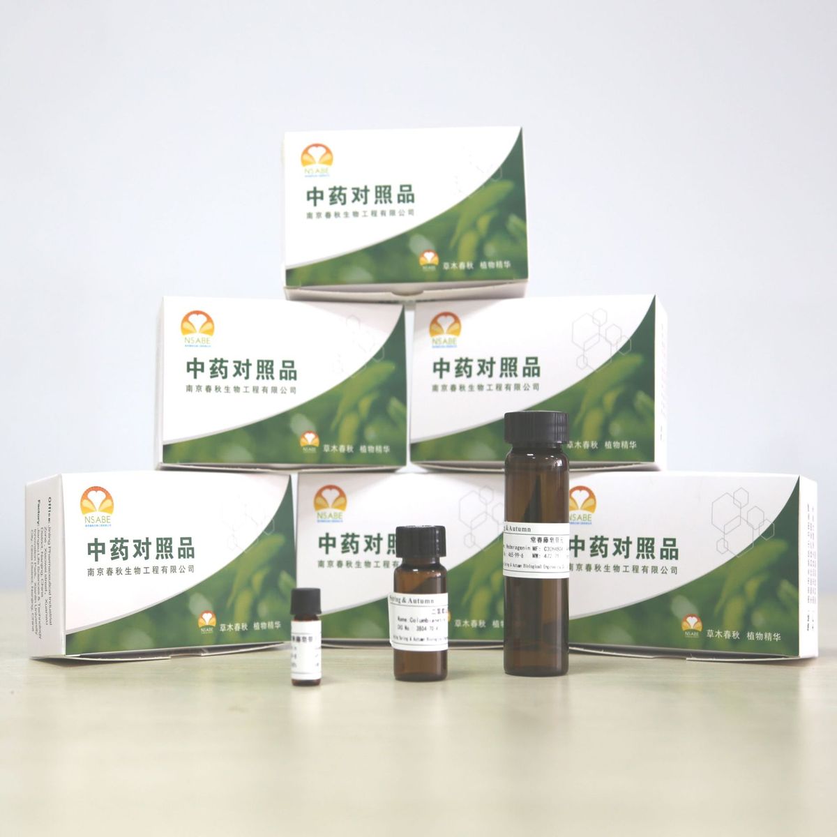 98%醇羽扇豆lupeol545-47-1羽扇豆醇现货