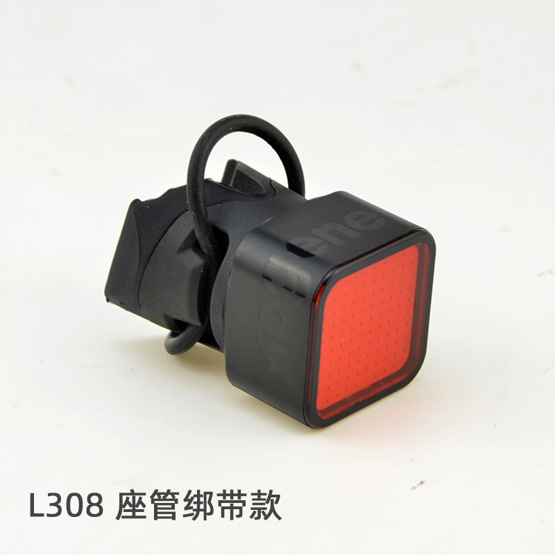 迈金L308智能表情尾灯自行车夜骑高亮灯山地公路车刹车感应警158