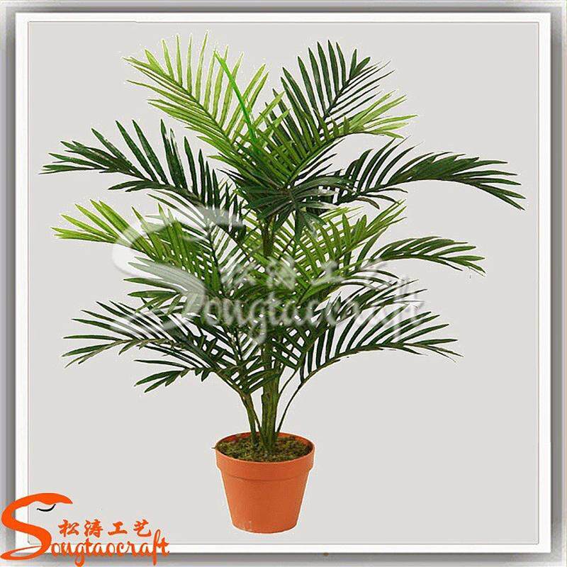 仿真仿真绿植盆栽植物大型室内客厅落地凤尾葵树凤尾竹散尾葵批发
