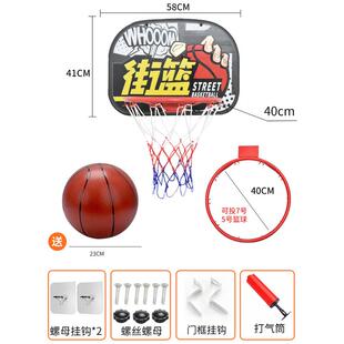 儿童篮球框投篮架户外可折叠室外篮球筐迷你框架家用壁挂式扣篮