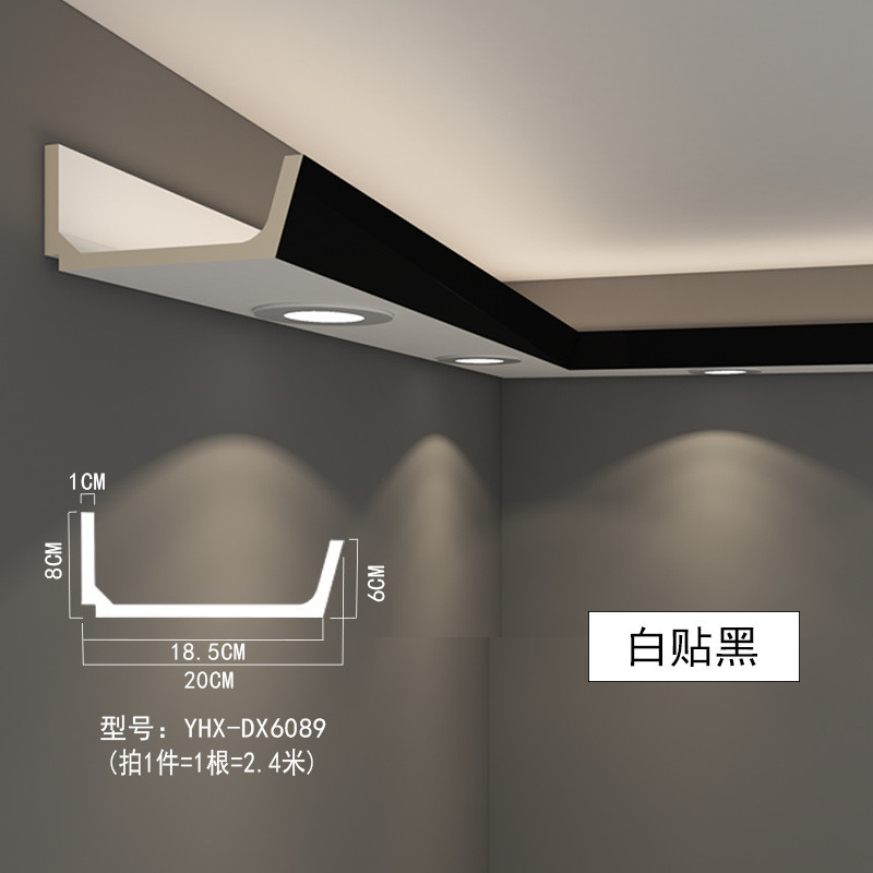 热销pu线条吊顶装饰线顶角石膏槽线吊顶装饰发光灯带阴角天花仿线