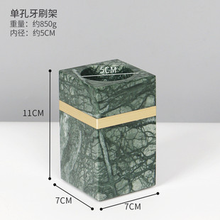 轻奢洗手台托盘漱口浴室酒店刷牙杯样板房间摆件 大理石洗漱套装