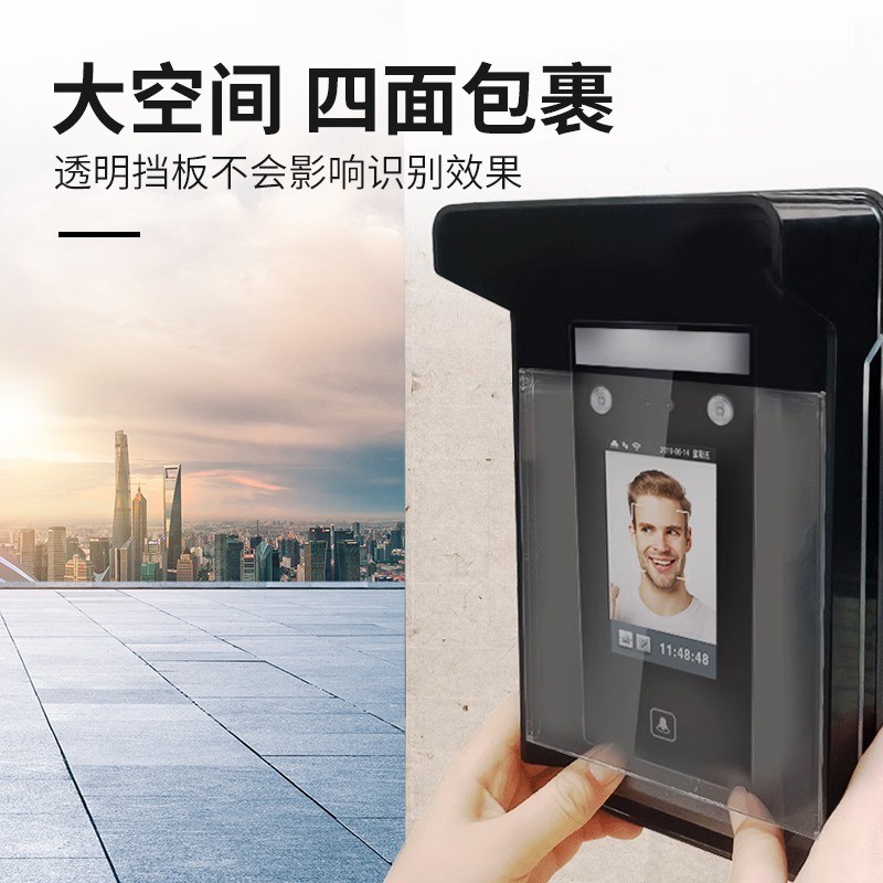 热销门禁防水罩室外人脸门禁机罩户外防雨罩防晒遮阳读卡器挡雨保