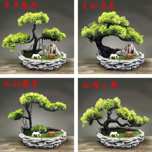 仿真迎客松盆景绿植小盆栽松树美人客厅玄关装饰道具迷你桌面摆件
