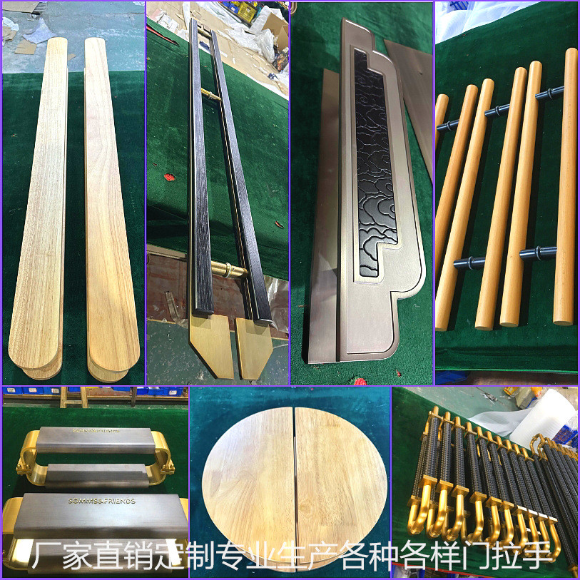 厂家直销定制长板木头大门拉手实木各种各样拉手圆形圆管木把手