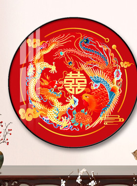 9wor龙凤呈祥十字绣2021新款线绣结婚情侣系列爱情喜庆绣自己简单