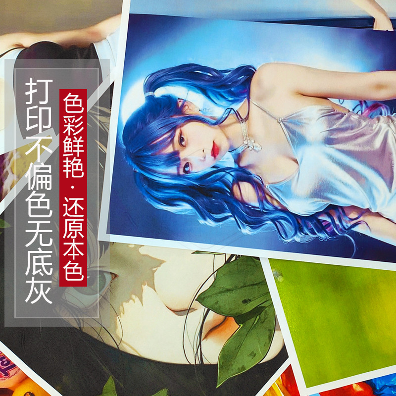 方正FR6260 6245 6230硒鼓6250基士得耶GS3030 3045 3160感光鼓芯