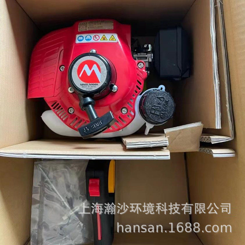 热销丸盆景花卉ht234单刃绿篱机修剪机园林山修枝塑形机