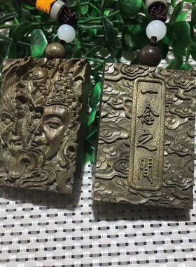 平安牌木质工艺品金丝楠木无事牌挂件汽车阴沉木双面精雕刻57牌