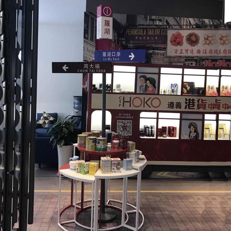 标牌指示牌创意特色指路牌道路户外路牌广告牌个性路标牌