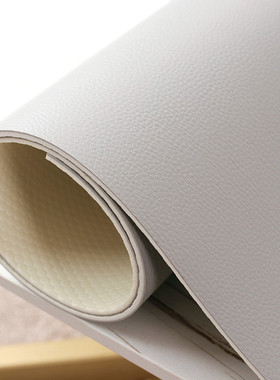 热销xyt蓝色台布纯色皮革餐桌布彩色茶几布灰色红色pvc桌垫喜庆防