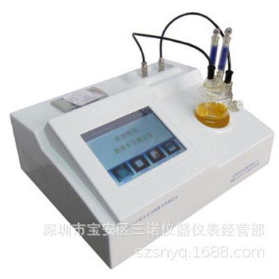 卡尔—费休库仑法全自动微量水分仪BCS-606型微量水分测定仪