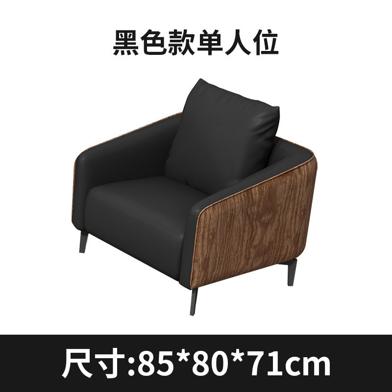 办公沙发现代简约茶几三人位沙发单人接待商务沙发休息区会客沙发