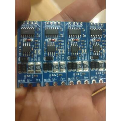 485蓝牙模块，铁塔蓝牙模块，全新双模透传兼容Jdy33，hc05可定制