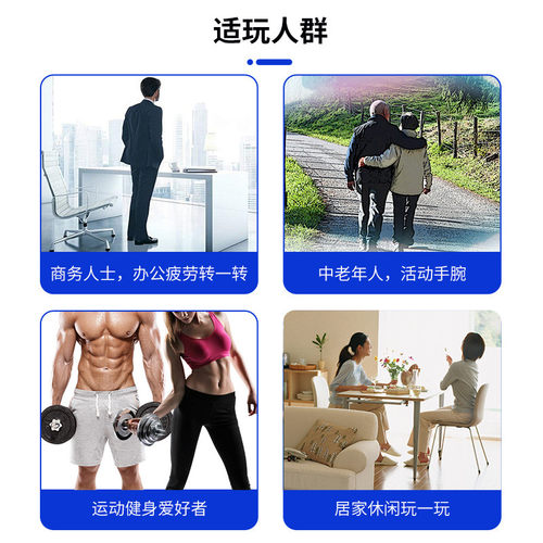 热销球球氮化硅氮化硅盒装陶瓷球手球实心瓷球