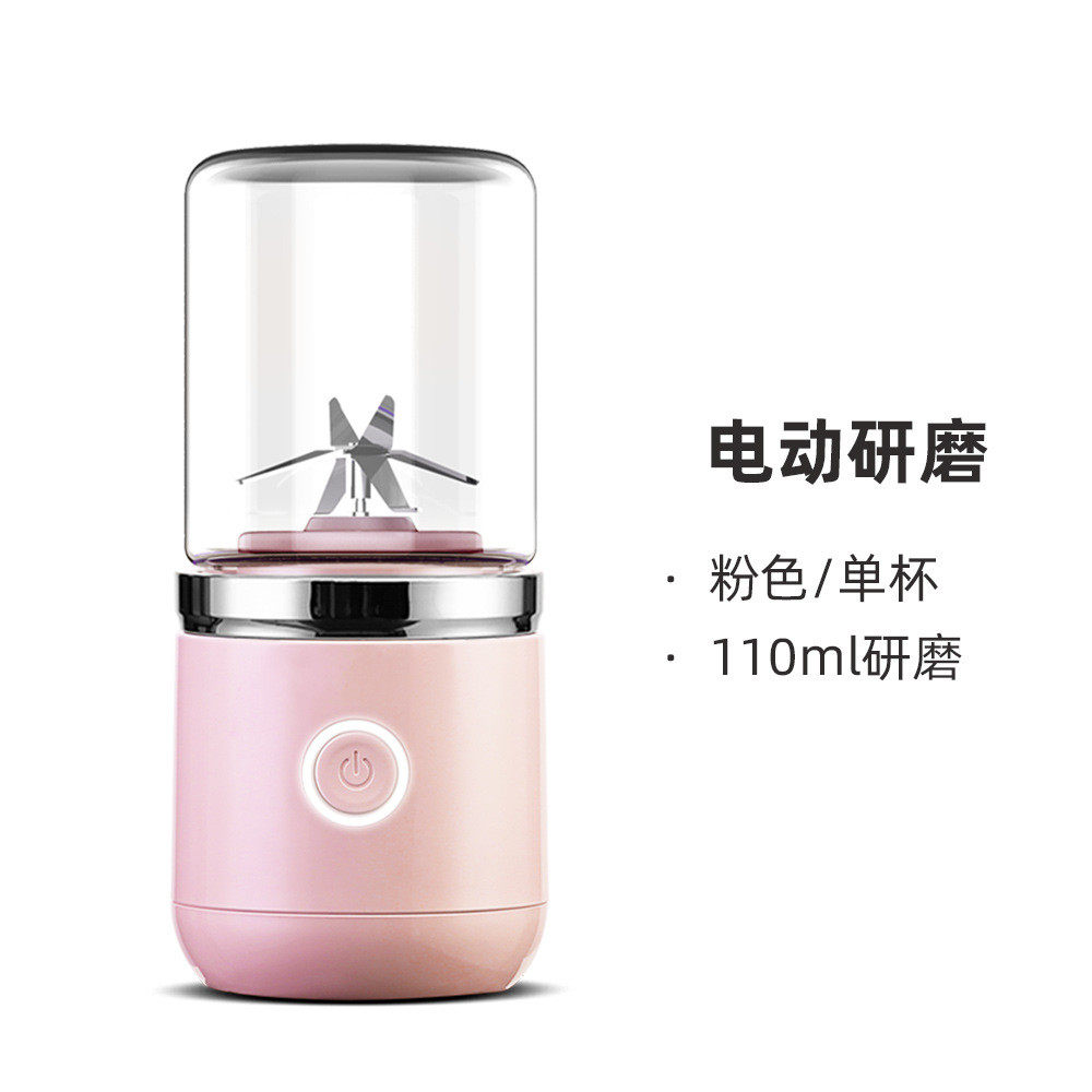 [电动研磨]蒜泥机充电式便携小型磨豆/椒/蒜多功能家用辅食机