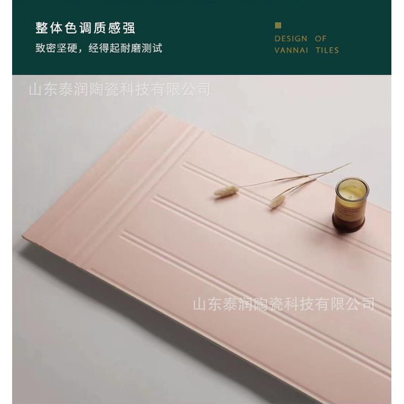 墙裙法式复古 400*1200美式条纹墙裙酒红橄榄绿米黑色白色瓷砖