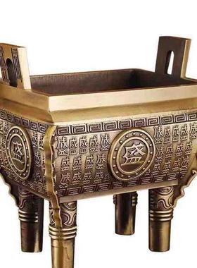 供奉鼎摆件黄铜长方形香炉铜摆件老式烧香香炉开业乔迁工艺品