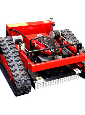 山东割草机遥控厂家lawnmower园林碎草机油电混动家用割草机