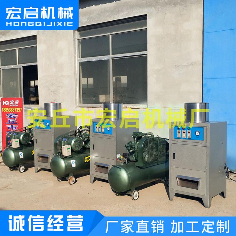 热销腰果脱皮机-气法脱皮机-分级机-腰果去皮机-剥壳机-脱壳机蒸