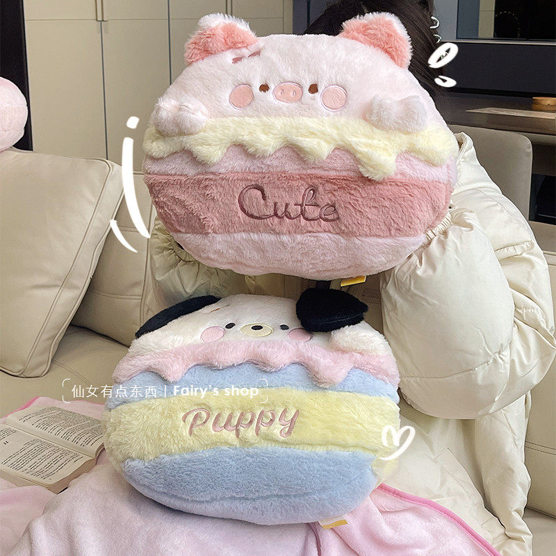 毛绒暖手抱枕被子两用办公室午睡毛毯女生午休睡觉靠枕毯子二一,居家布艺,抱枕被,淘宝优惠券,粉丝福利购,淘宝优惠卷