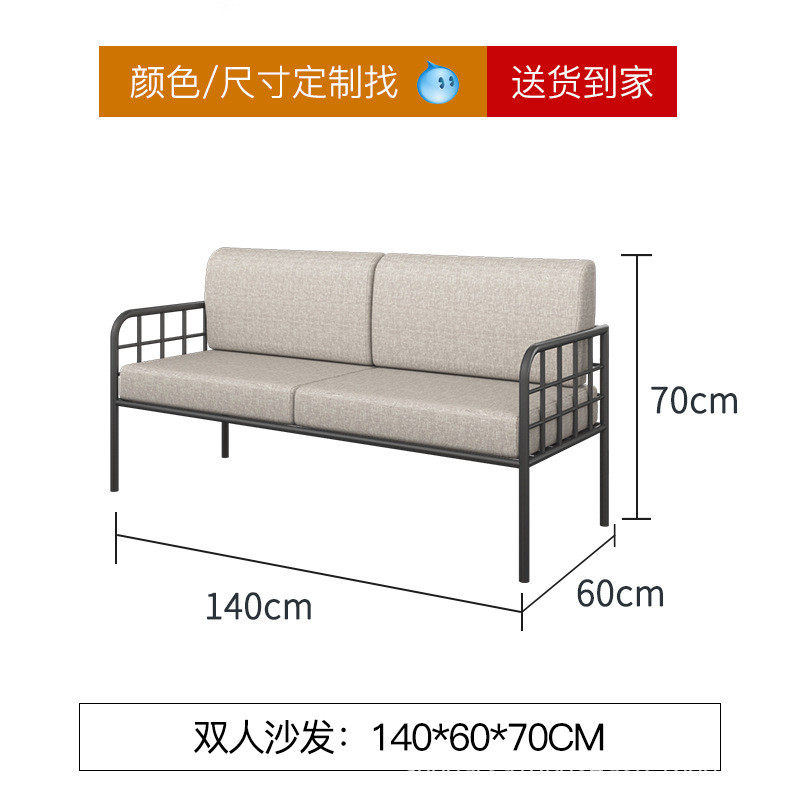 摄影楼奶茶店实木桌咖啡厅西餐厅卡座商用铁艺沙发休闲餐桌椅组合