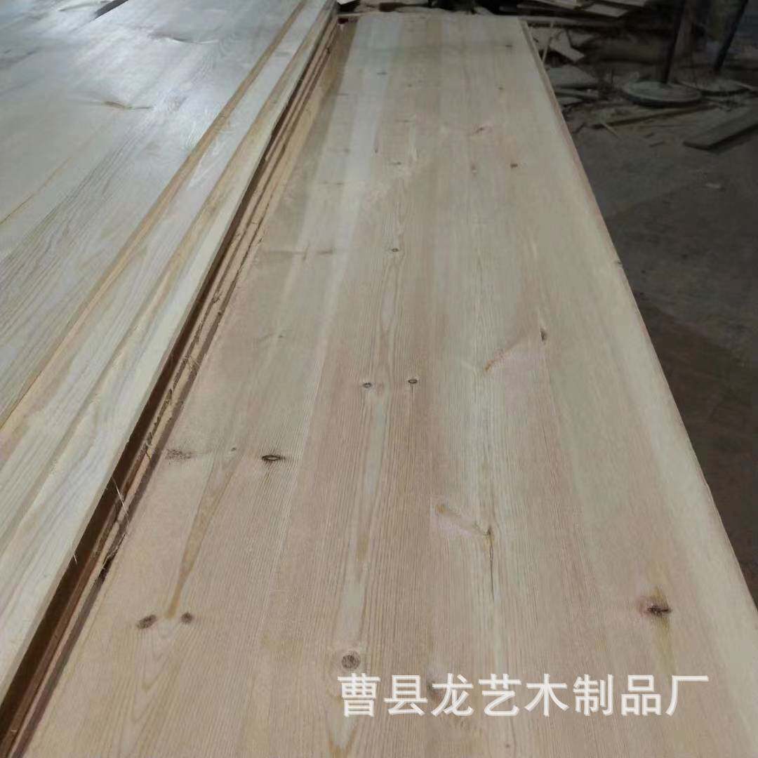 e0级香杉木直拼板橱柜衣柜背板实木板家具装饰底板老式锅盖木板