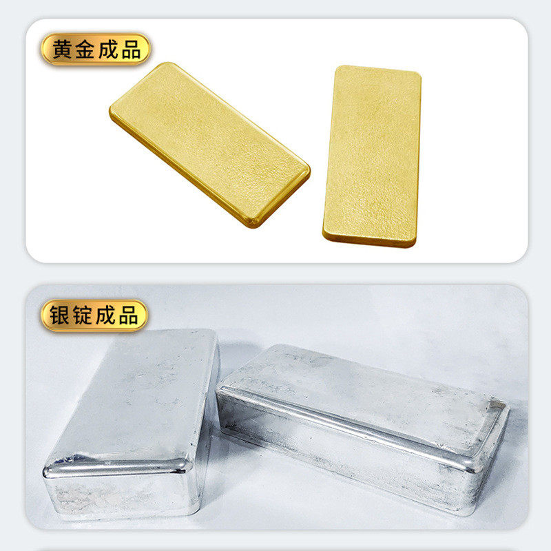 宝丰高真空熔炼炉机械搅拌功能惰性保护气体贵金属中频感应熔金炉