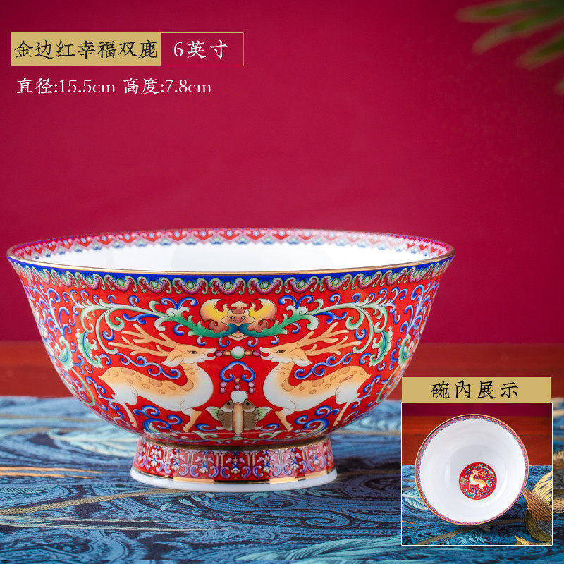 t5lp金边骨瓷饭碗吃饭碗高脚防烫面碗单个小家用喝粥米饭碗祝