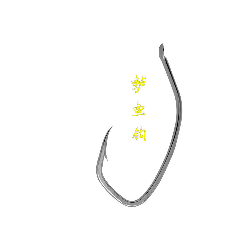 白色鲈鱼钩鲈鱼钩用钩路亚鱼海钓鱼钩海鲈钩钓钩倒刺钩